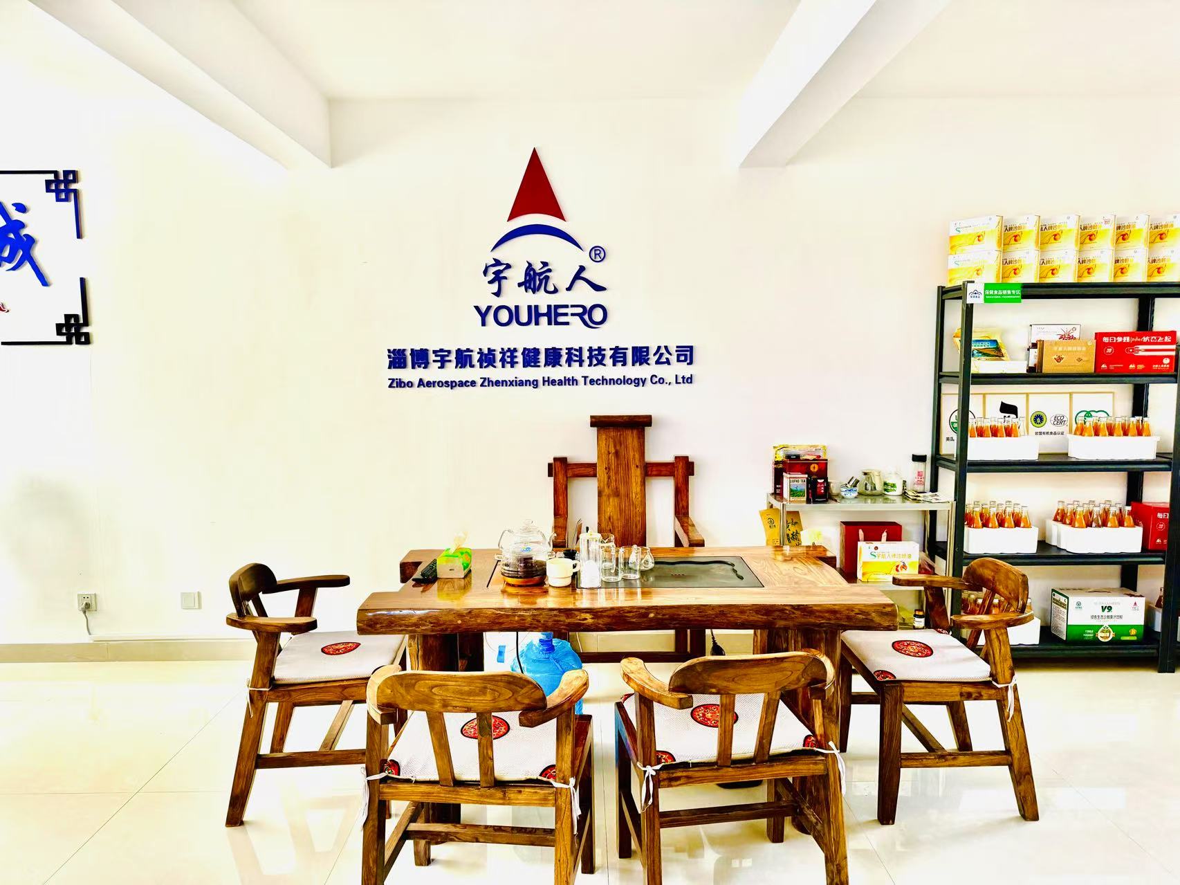 Weixin Image_20250218095651