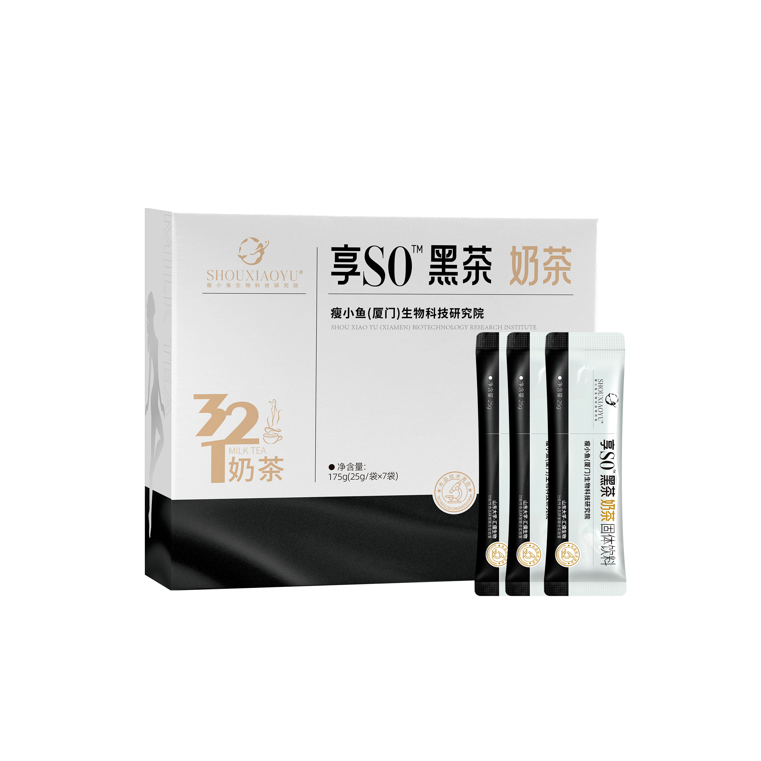 享S0”黑茶 奶茶 拷贝