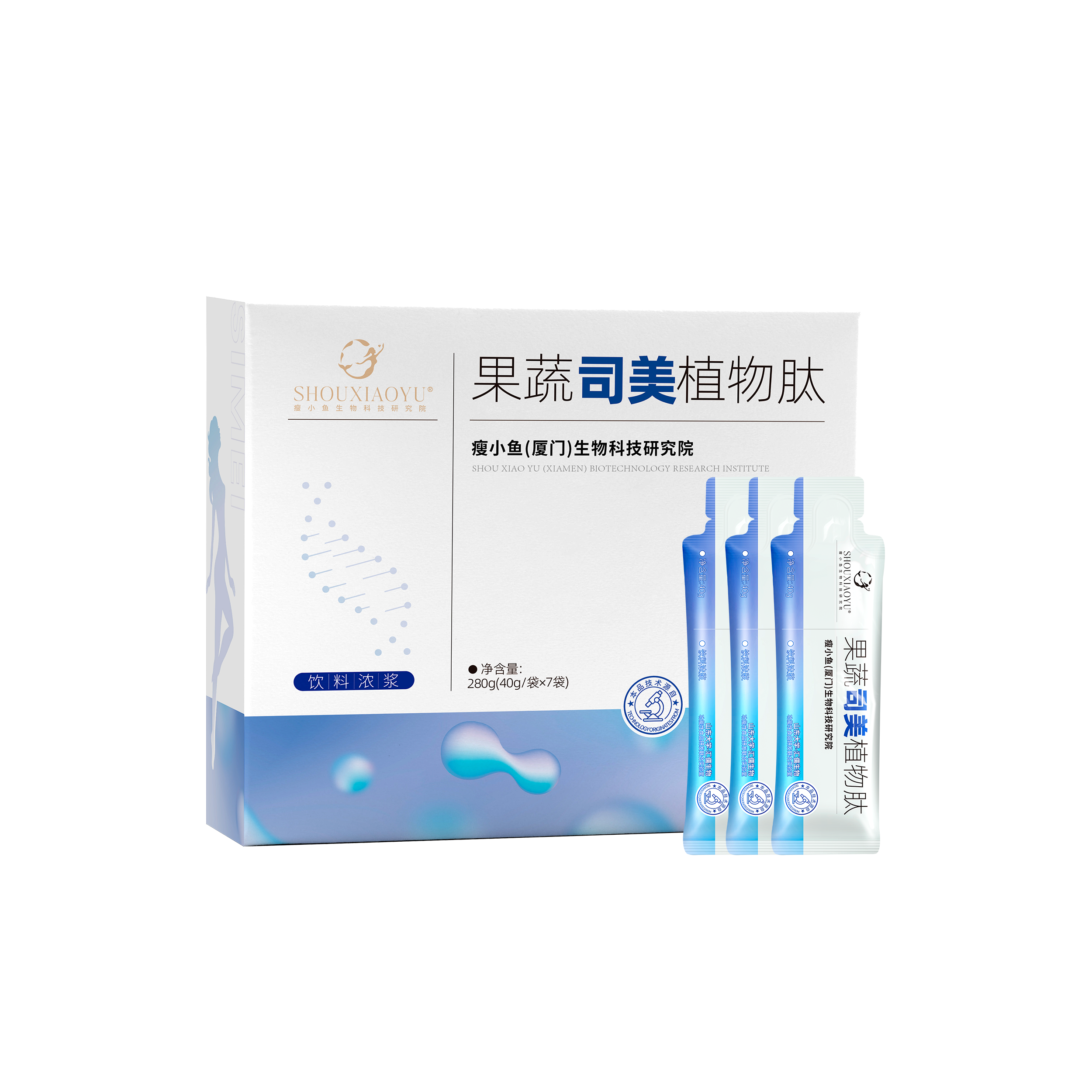 果蔬司美植物肽